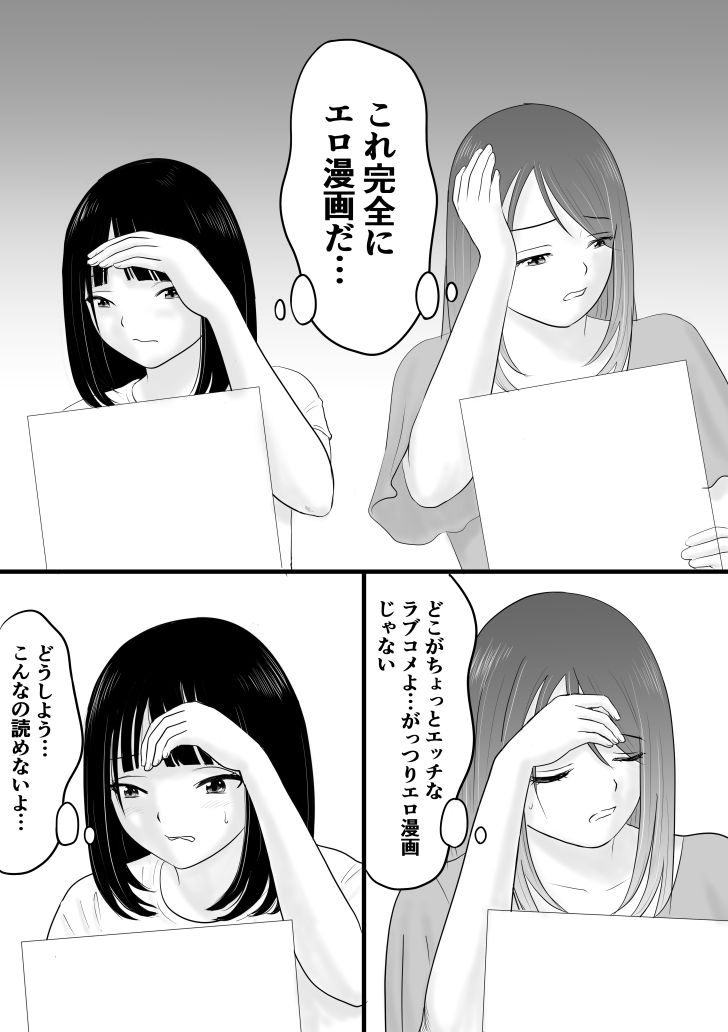 サンプル画像2