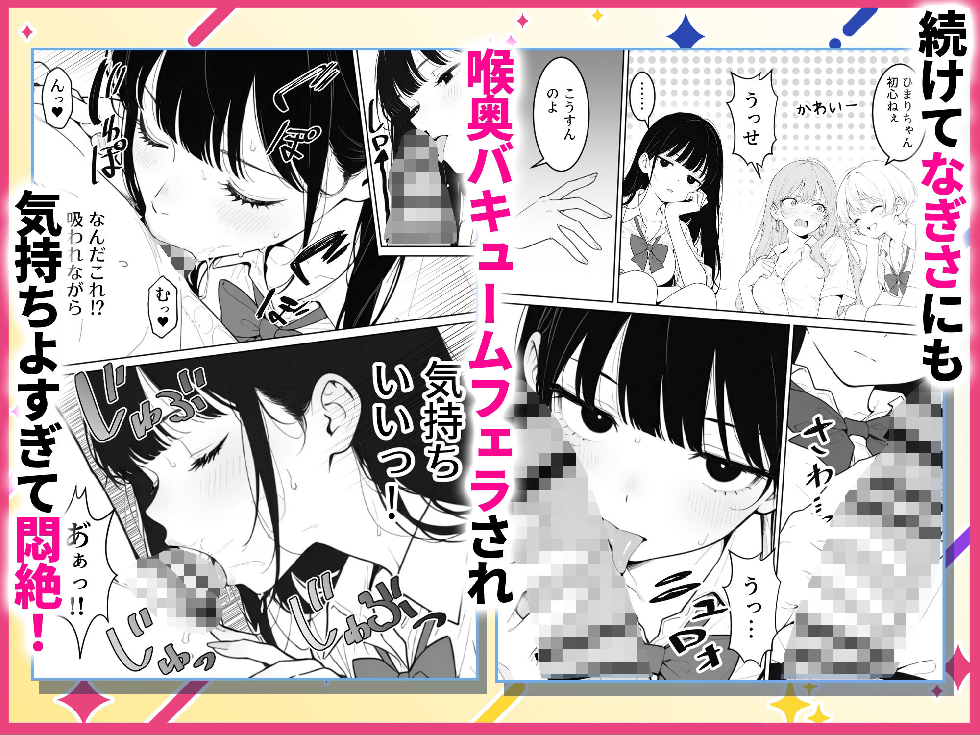 サンプル画像5