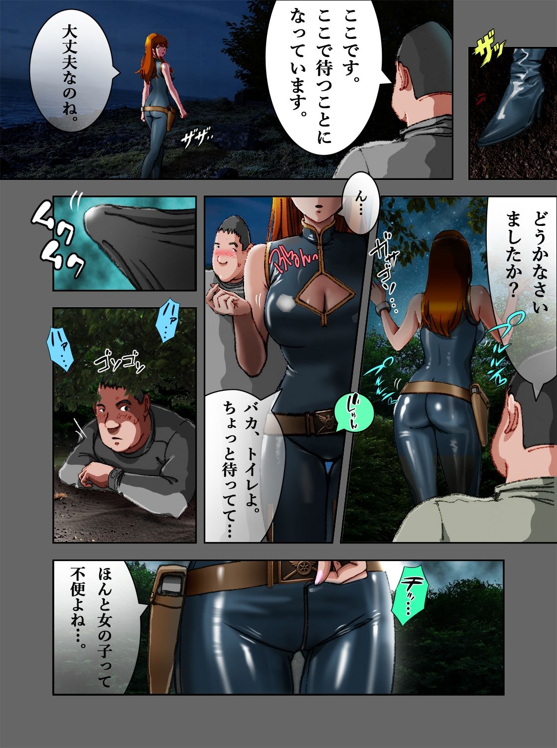サンプル画像3
