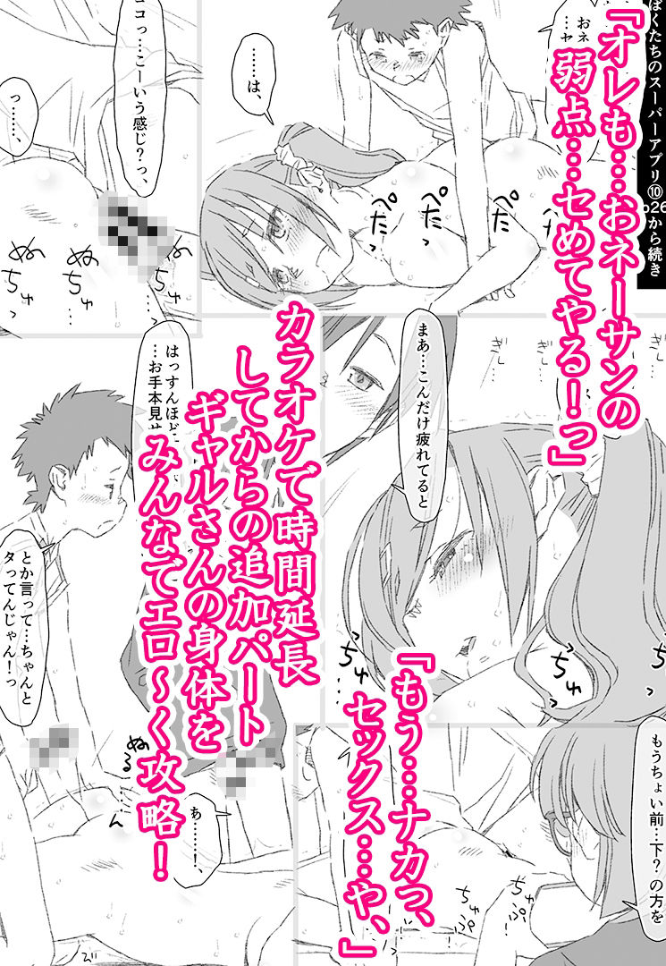 サンプル画像3