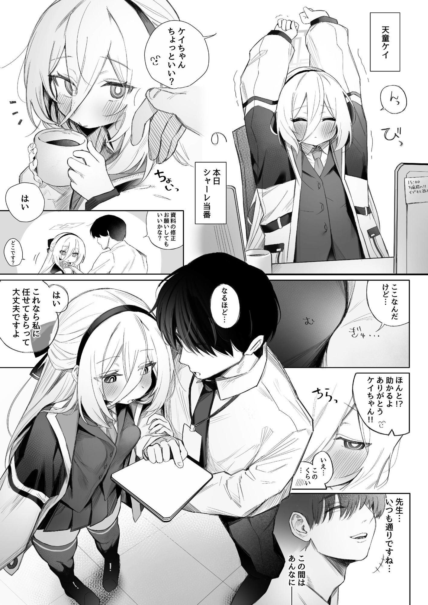 サンプル画像1