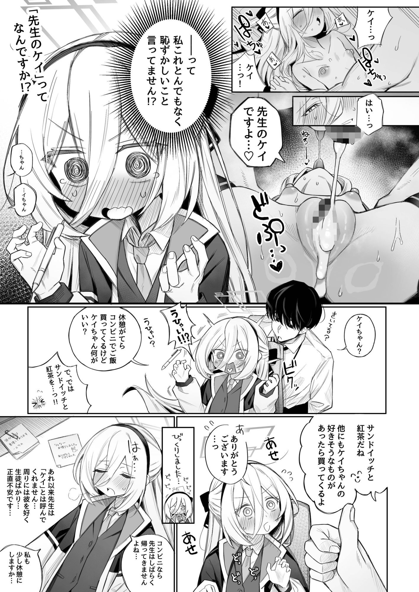 サンプル画像3