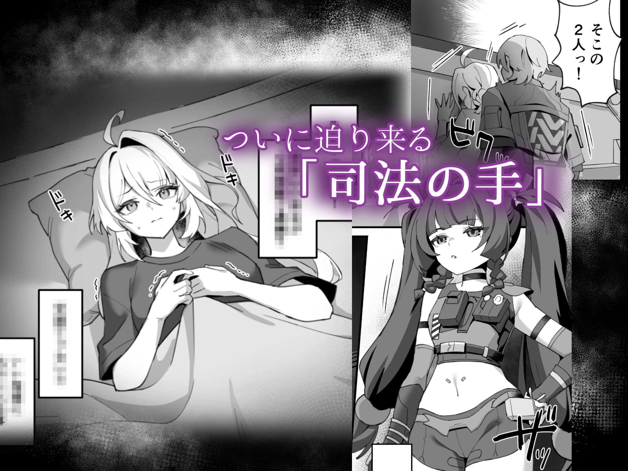 サンプル画像5
