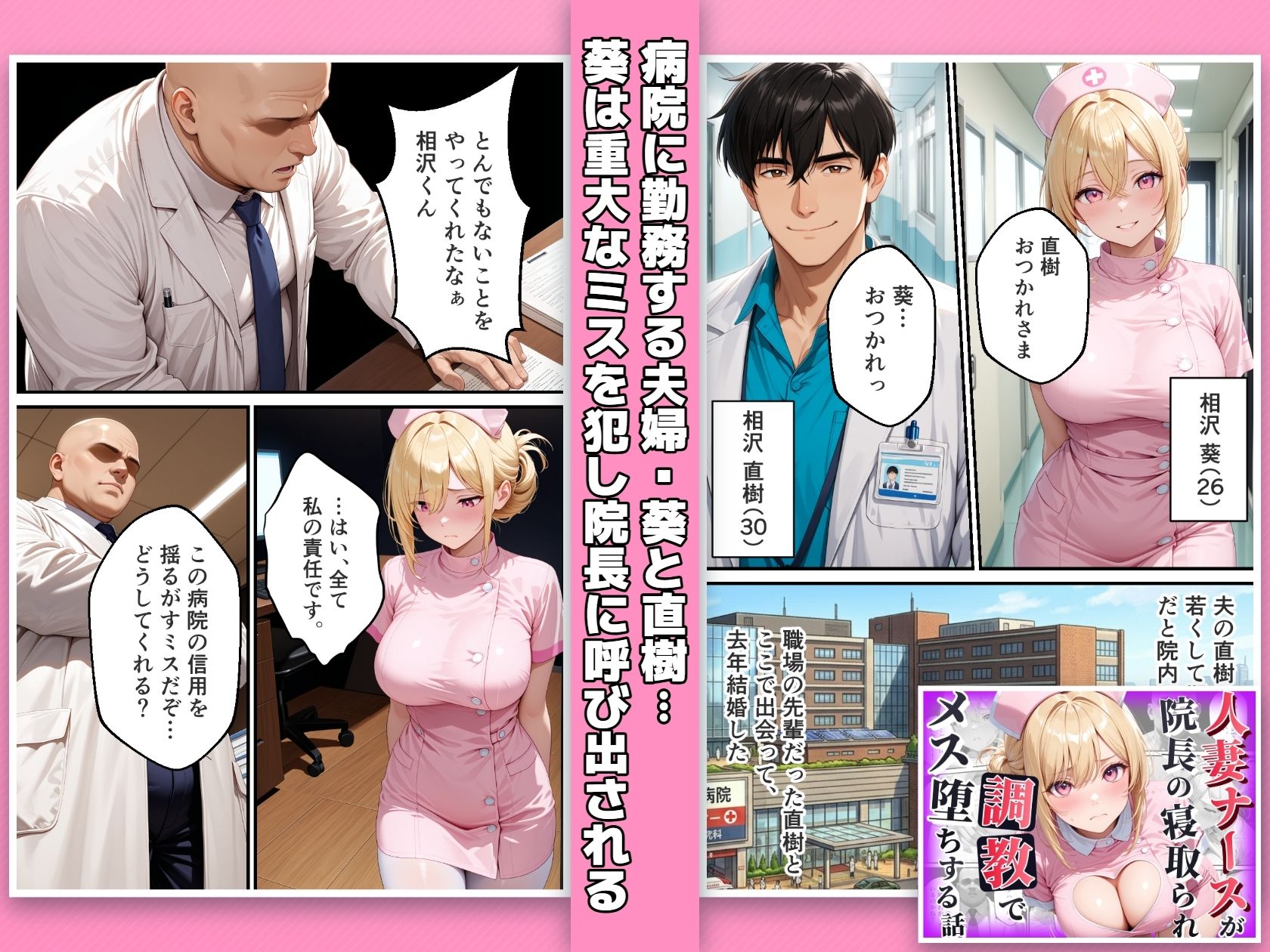 サンプル画像5
