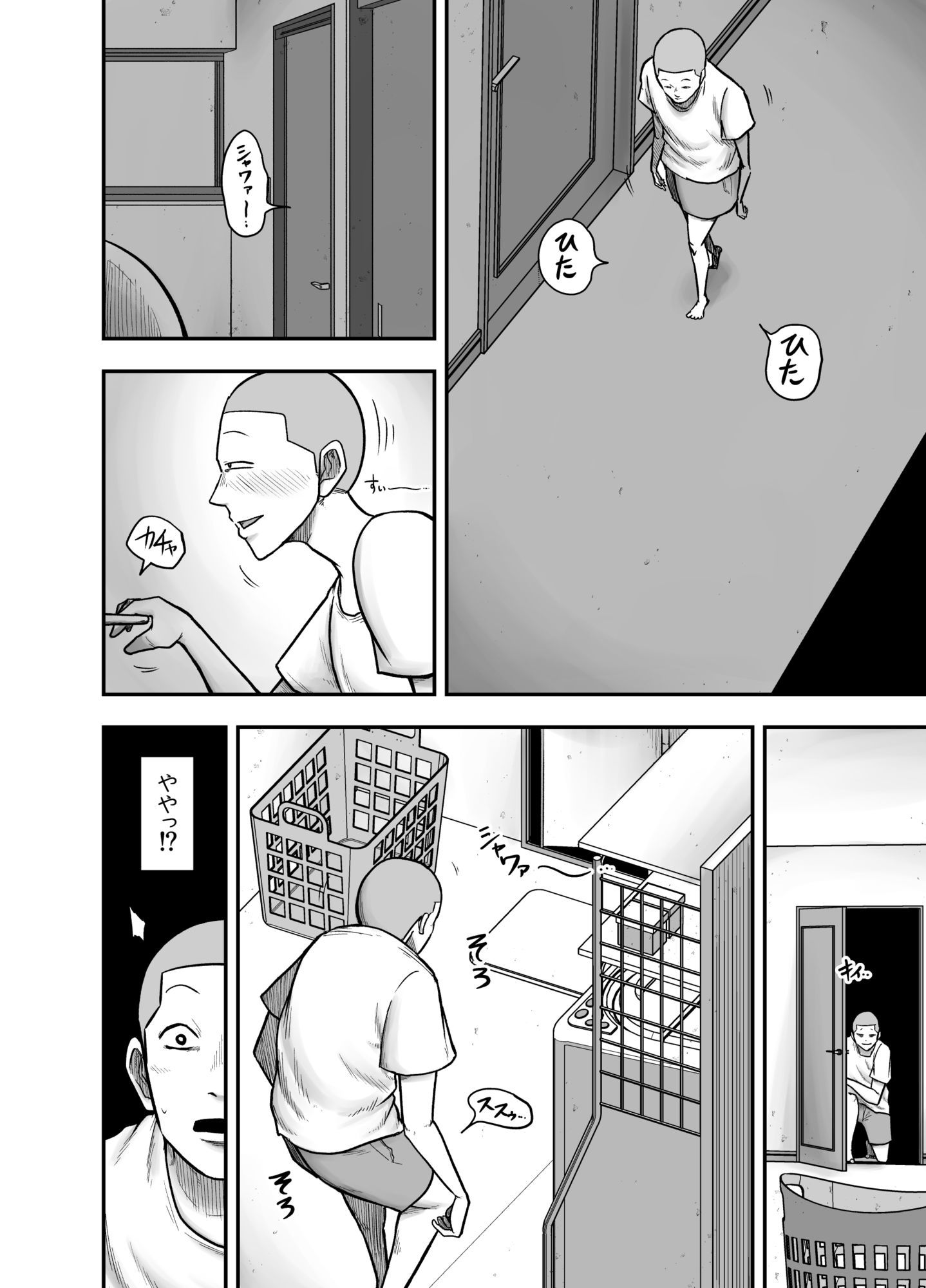 サンプル画像1