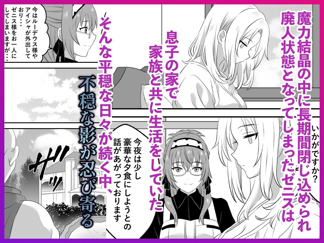 サンプル画像2