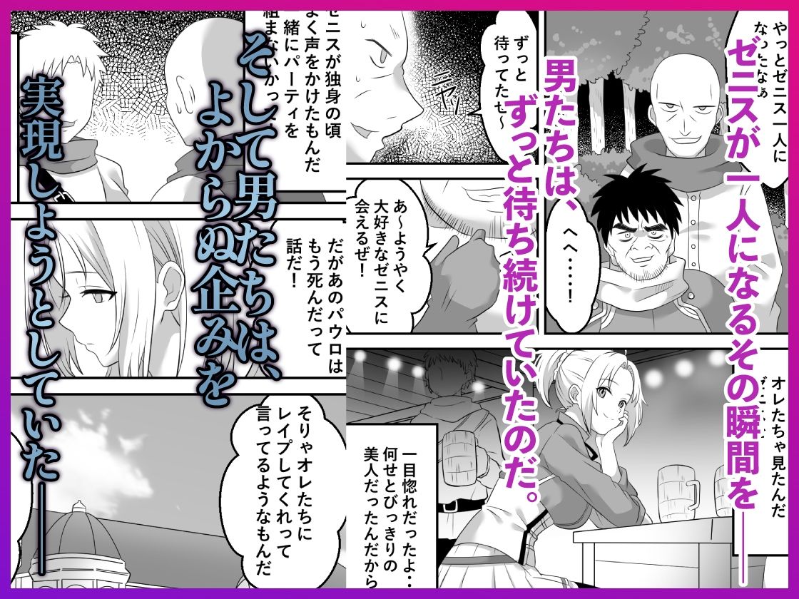 サンプル画像3