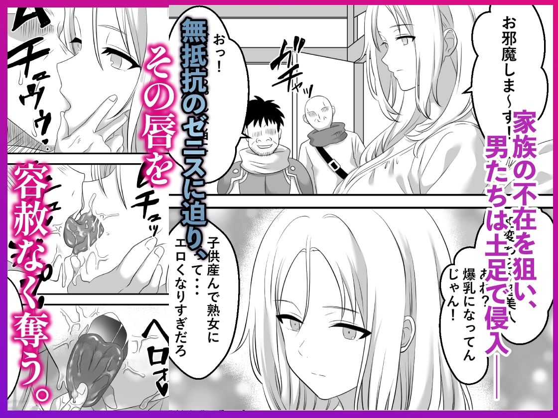 サンプル画像4