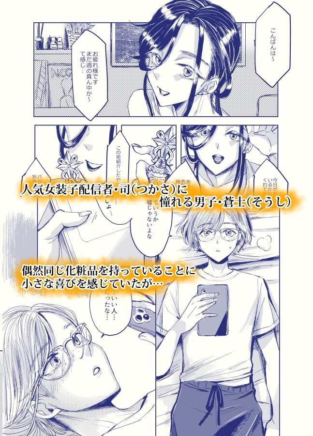 サンプル画像1