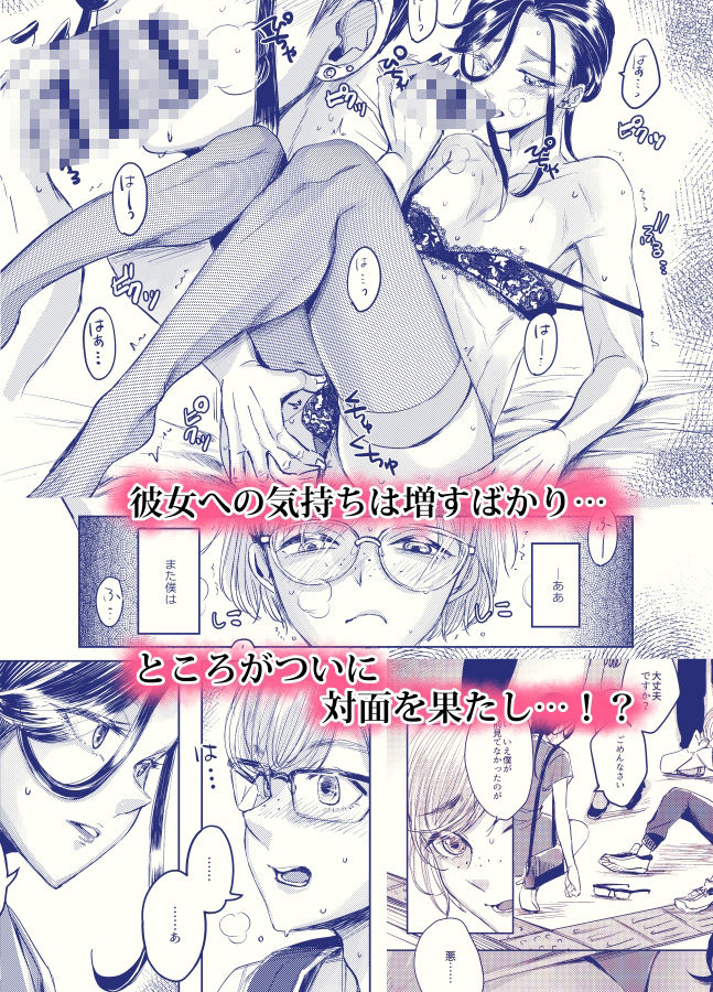 サンプル画像2