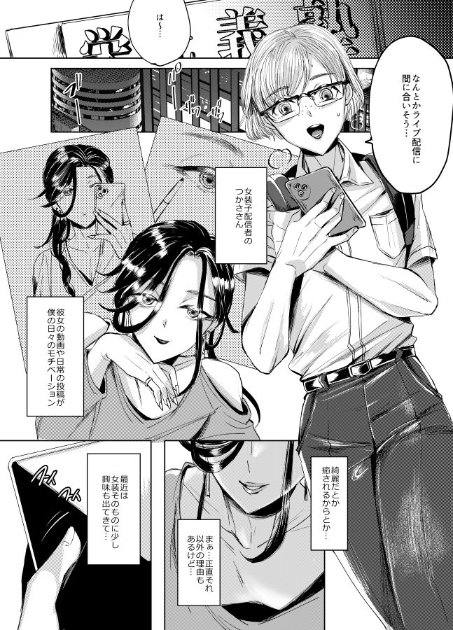 サンプル画像4