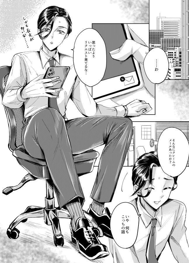 サンプル画像5