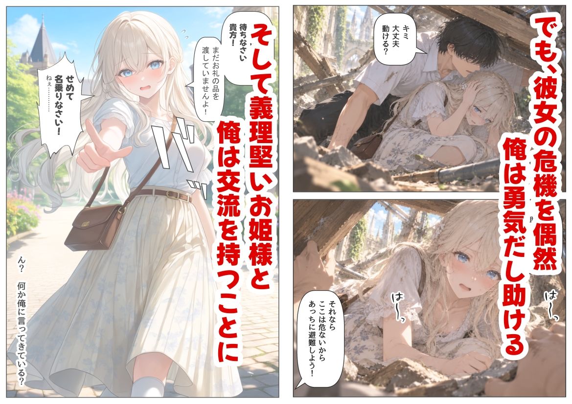 サンプル画像3