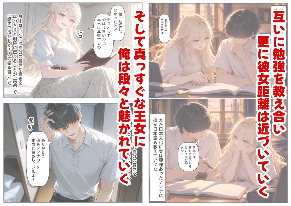 サンプル画像4