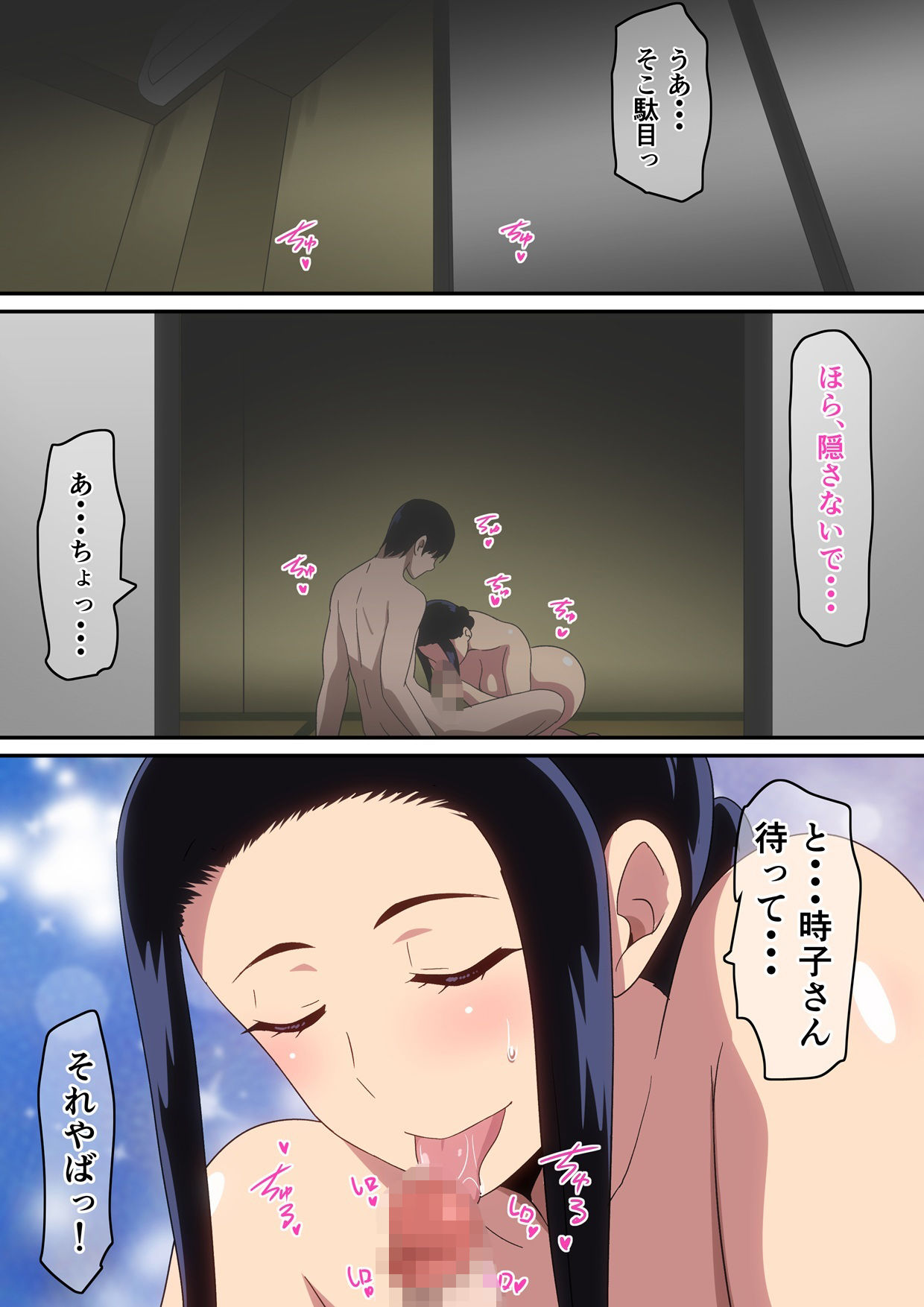 サンプル画像1