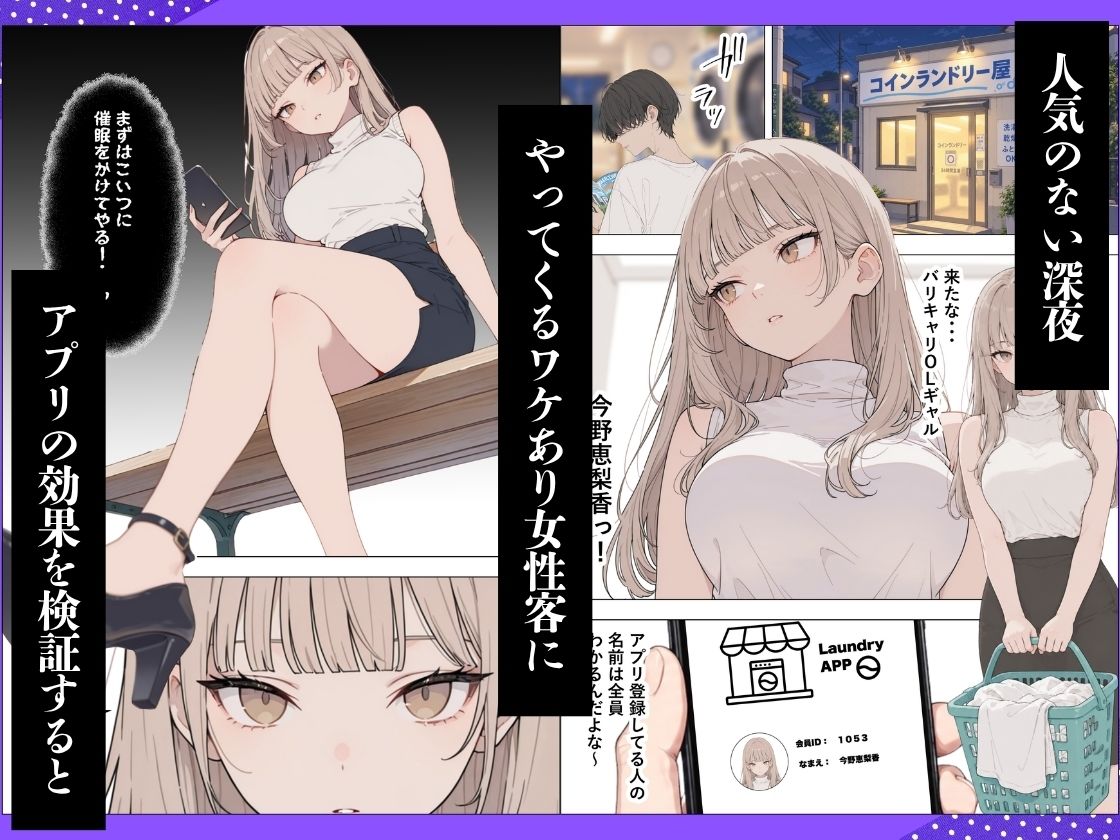 サンプル画像2
