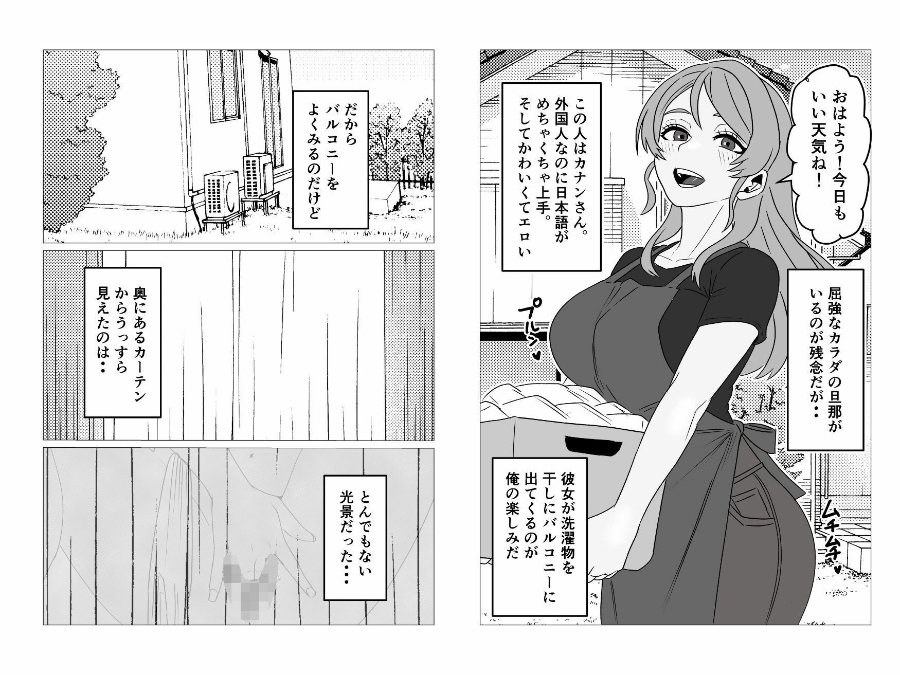 サンプル画像1