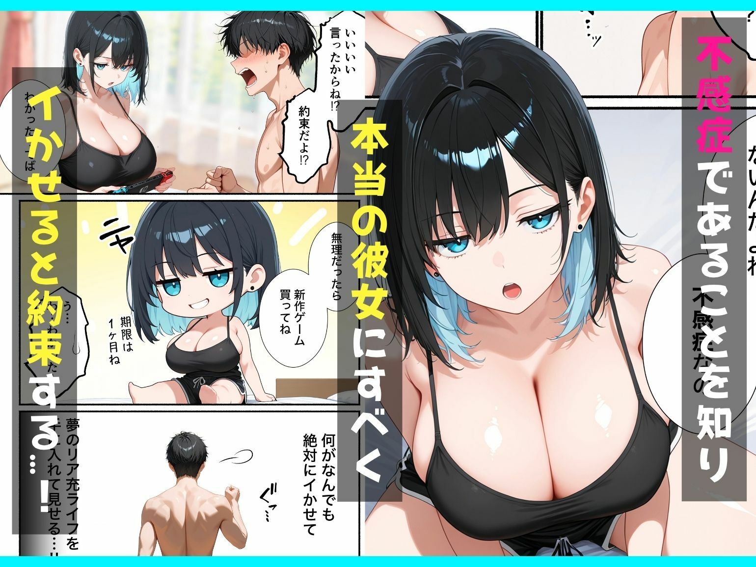 サンプル画像5