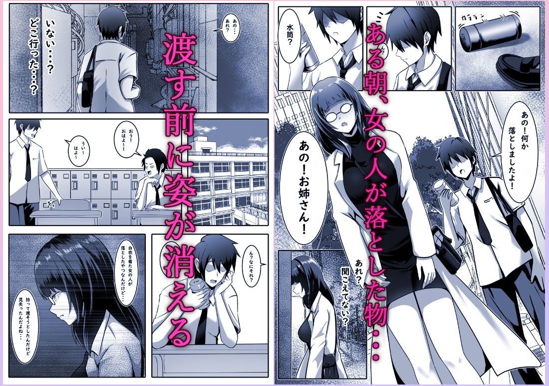 サンプル画像1