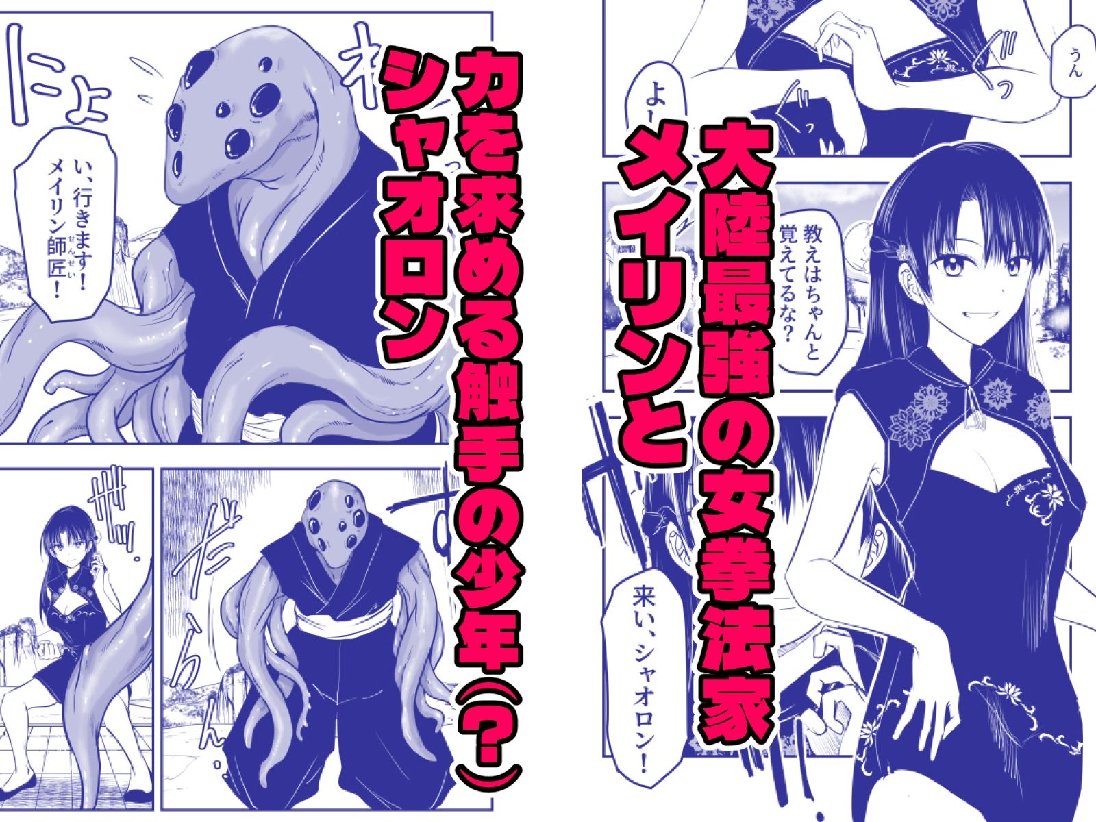サンプル画像1
