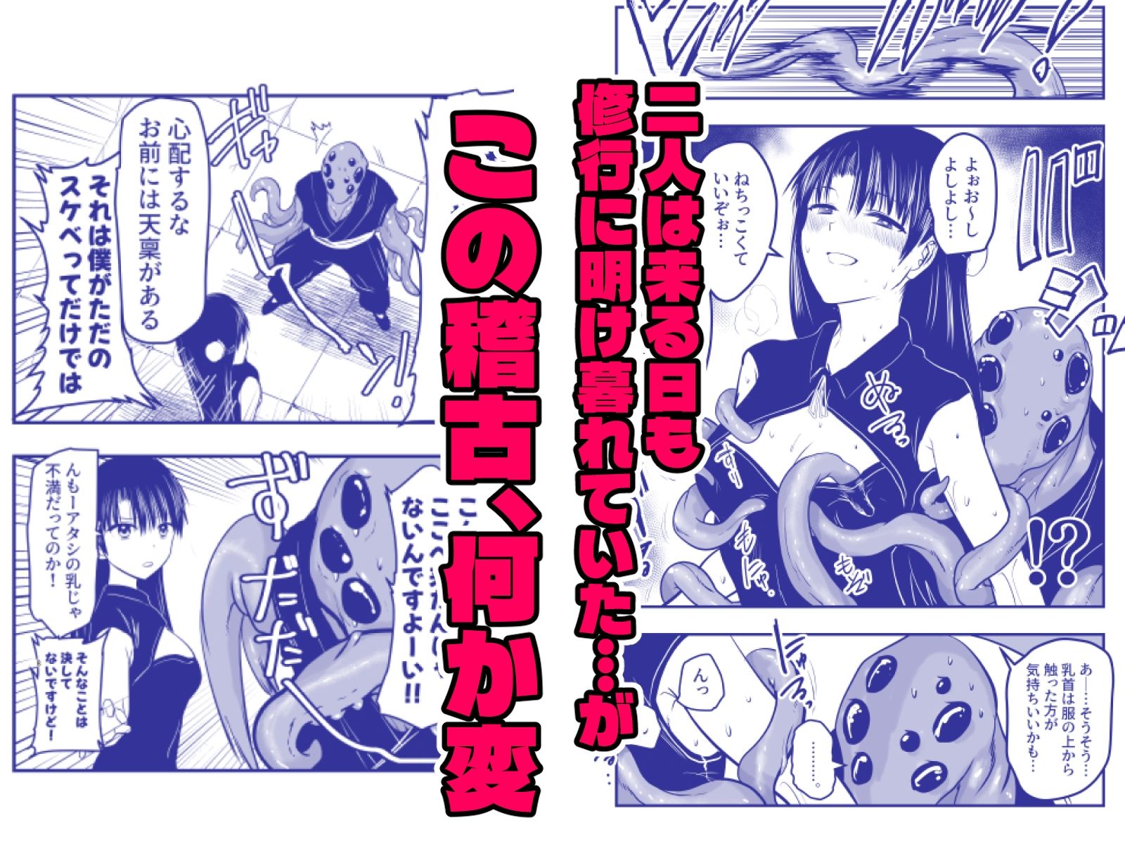 サンプル画像2