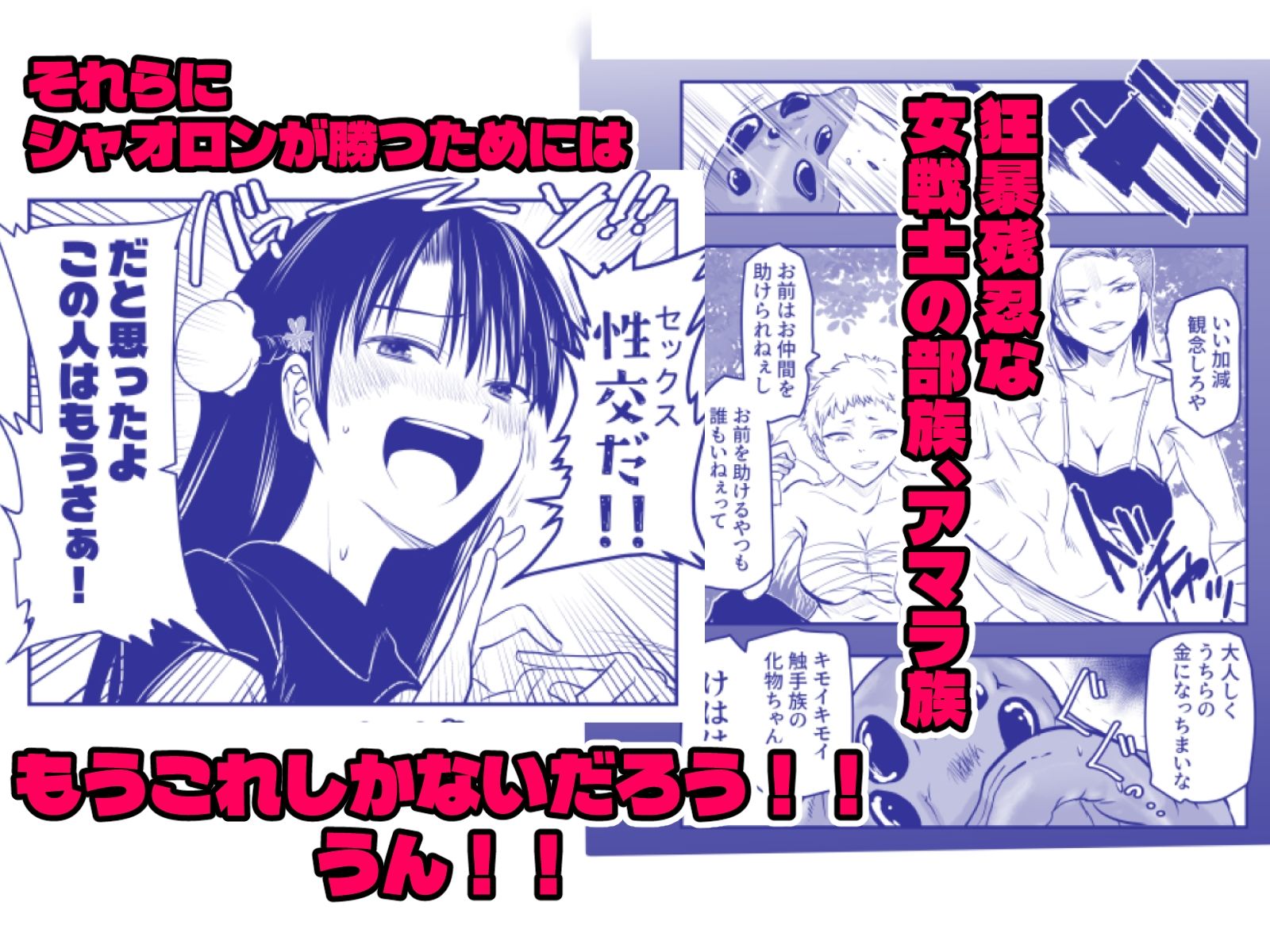 サンプル画像3