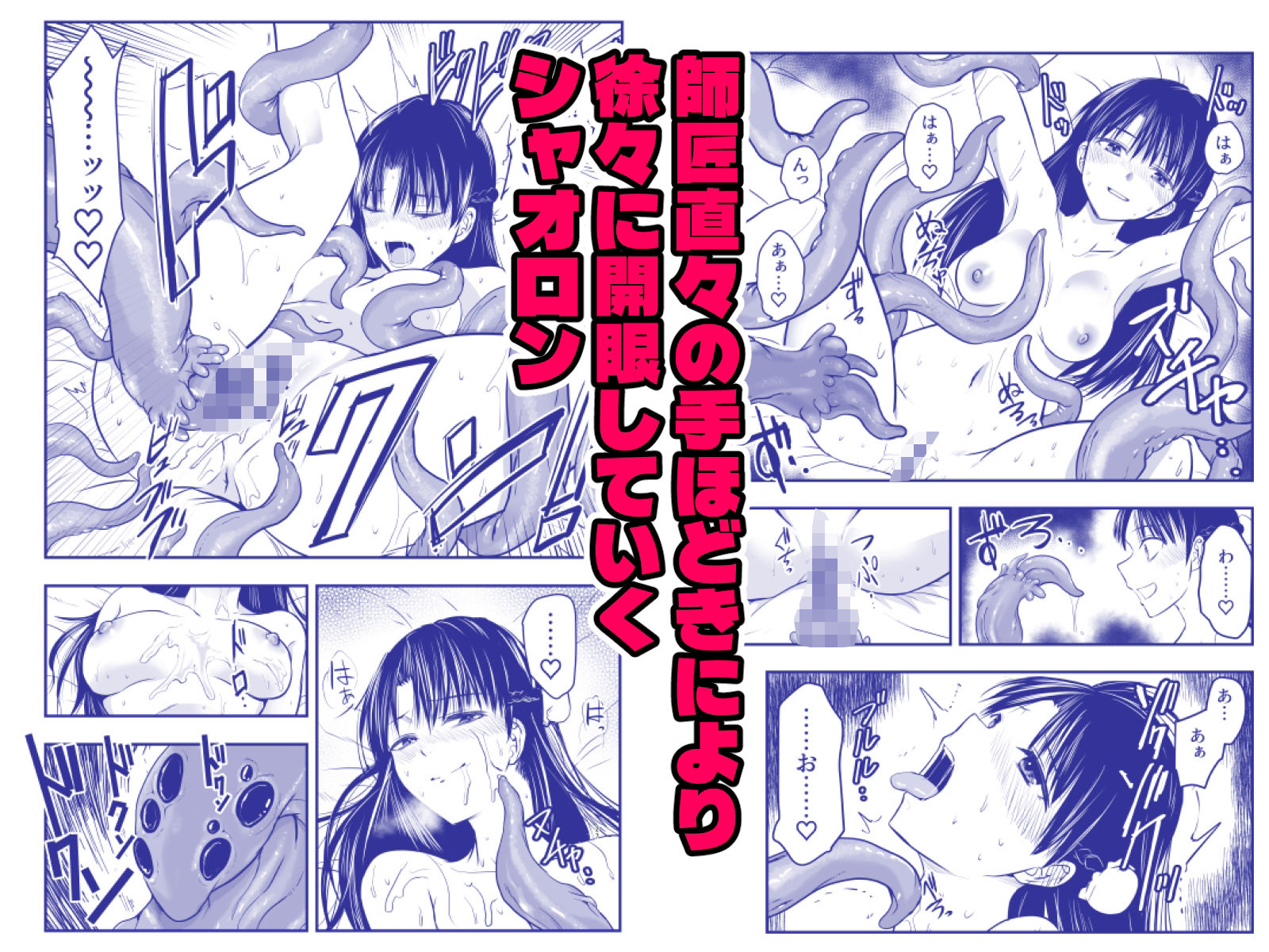 サンプル画像5