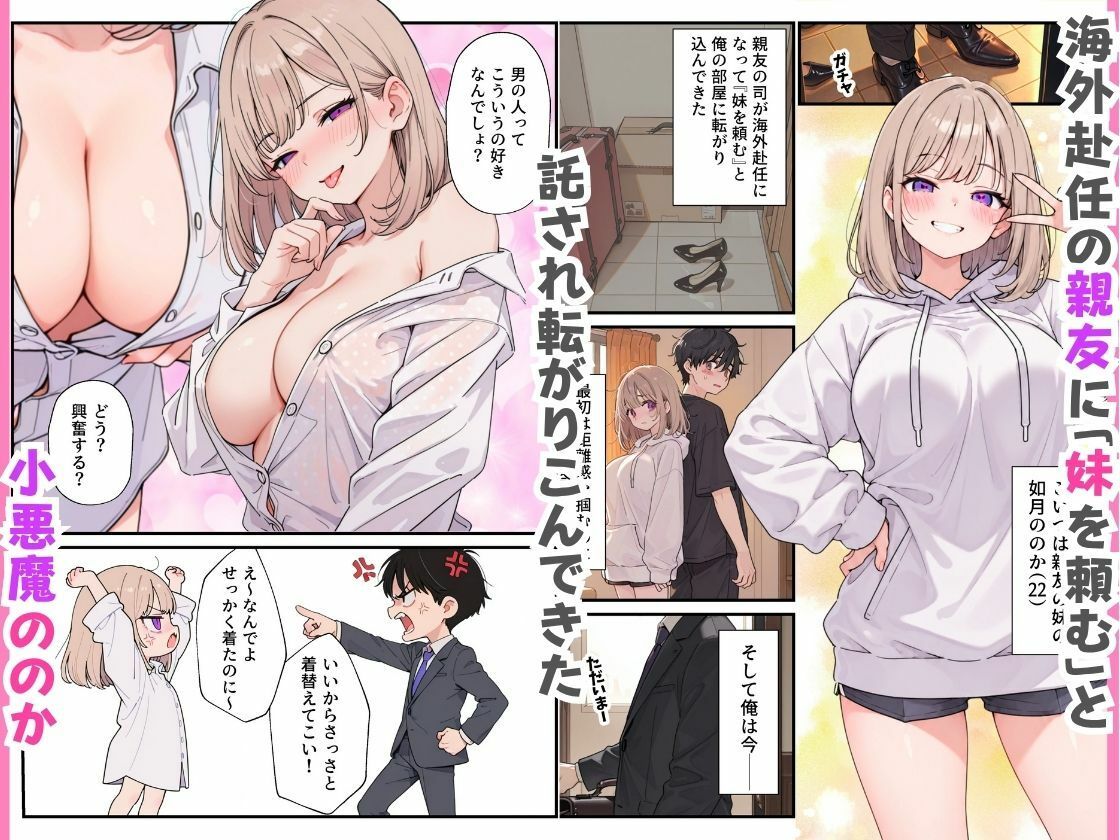 サンプル画像2