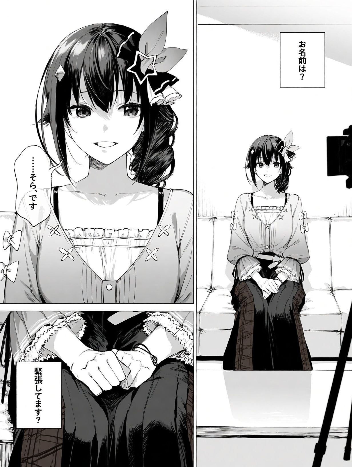 サンプル画像2