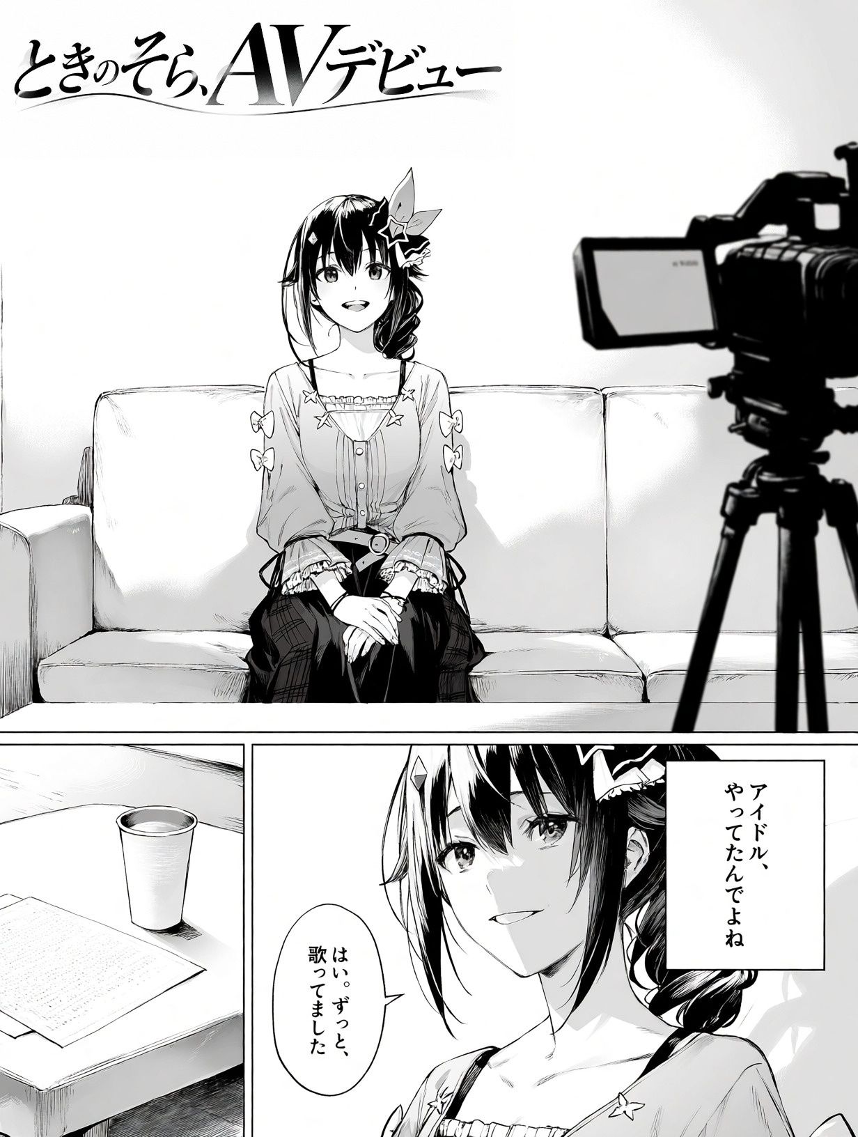 サンプル画像3