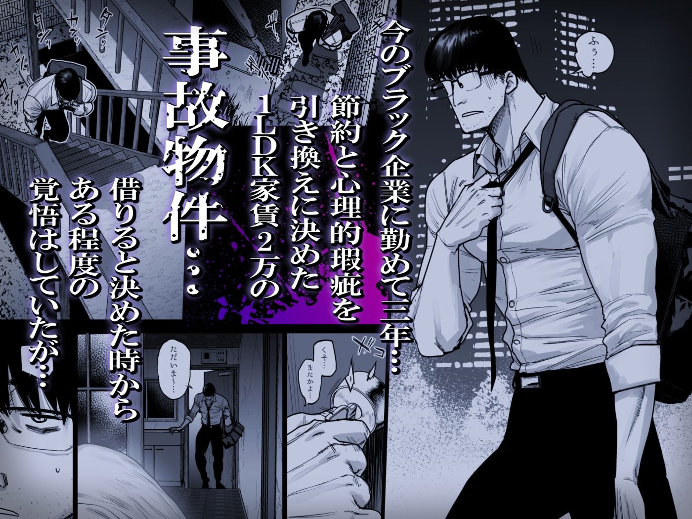 サンプル画像1