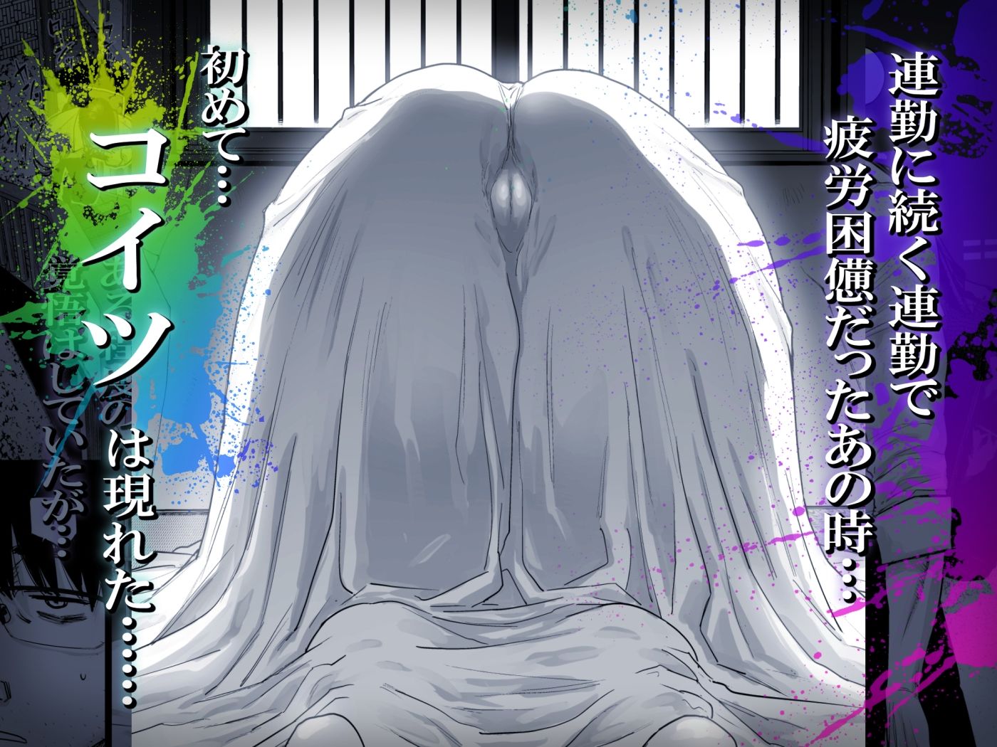 サンプル画像2