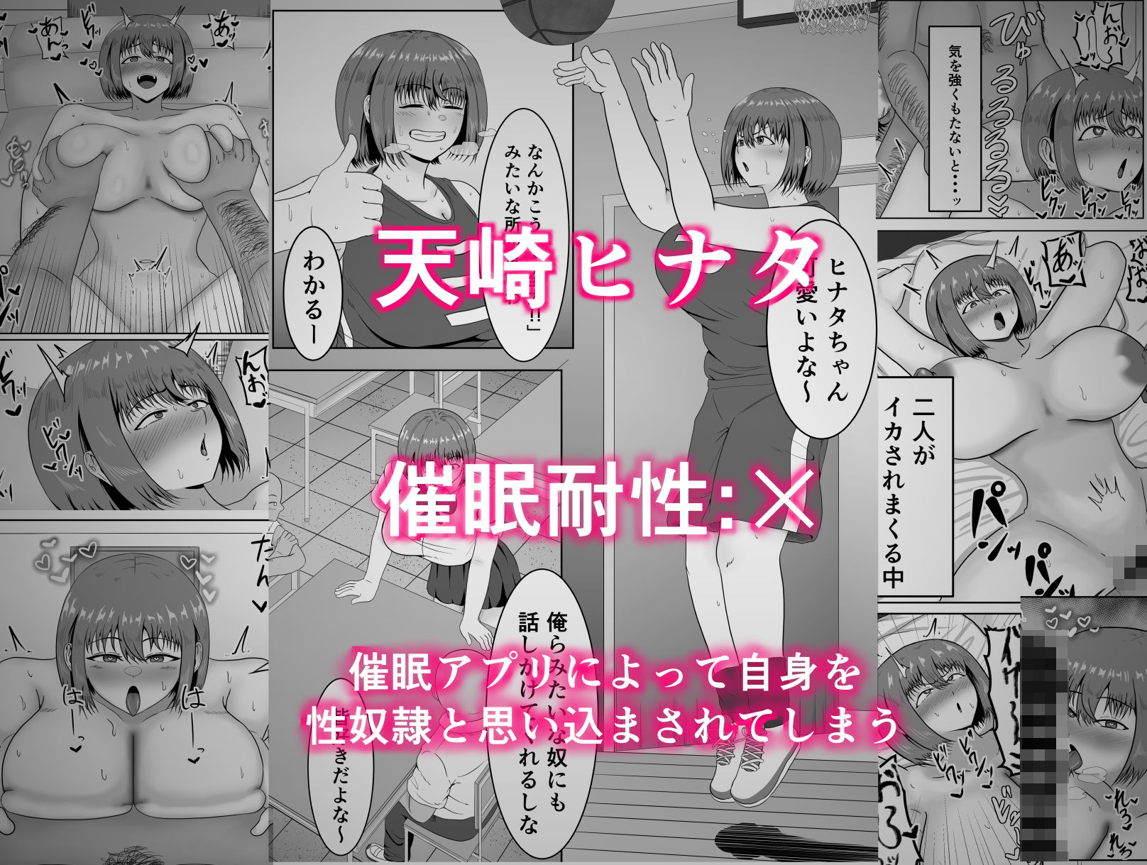サンプル画像2