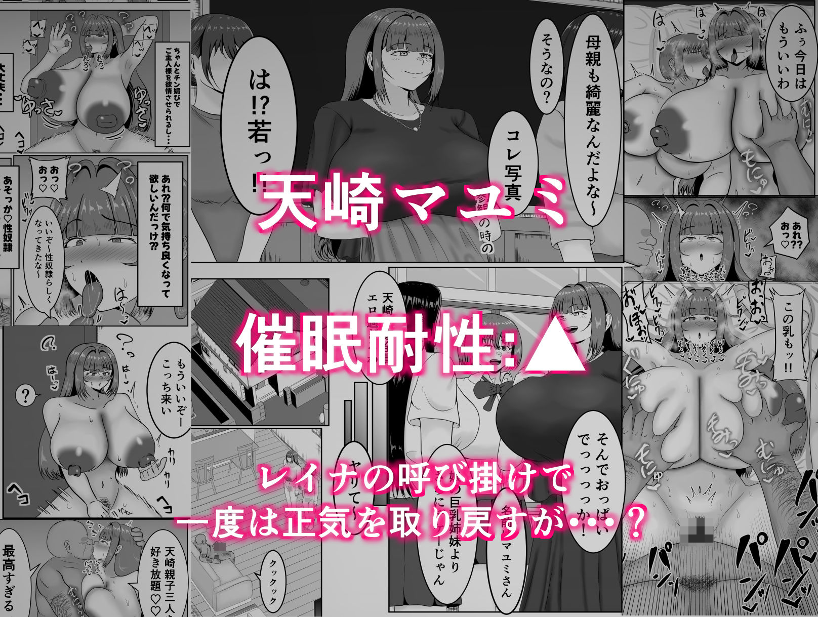 サンプル画像4