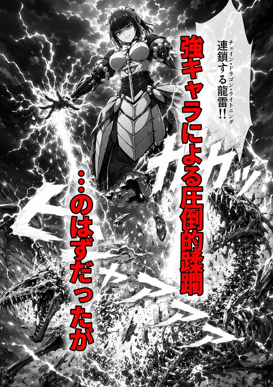サンプル画像4