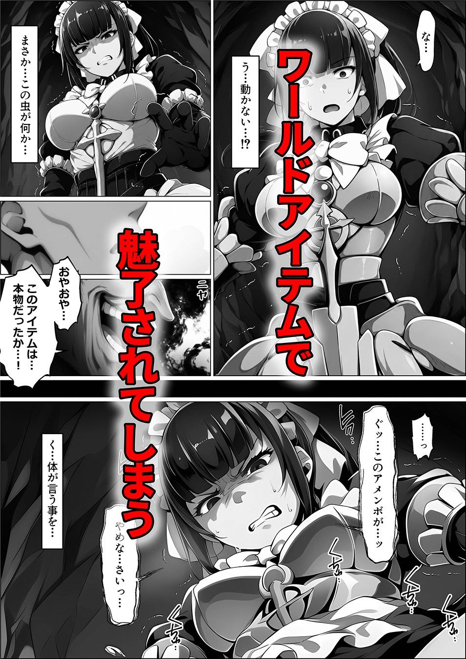 サンプル画像5