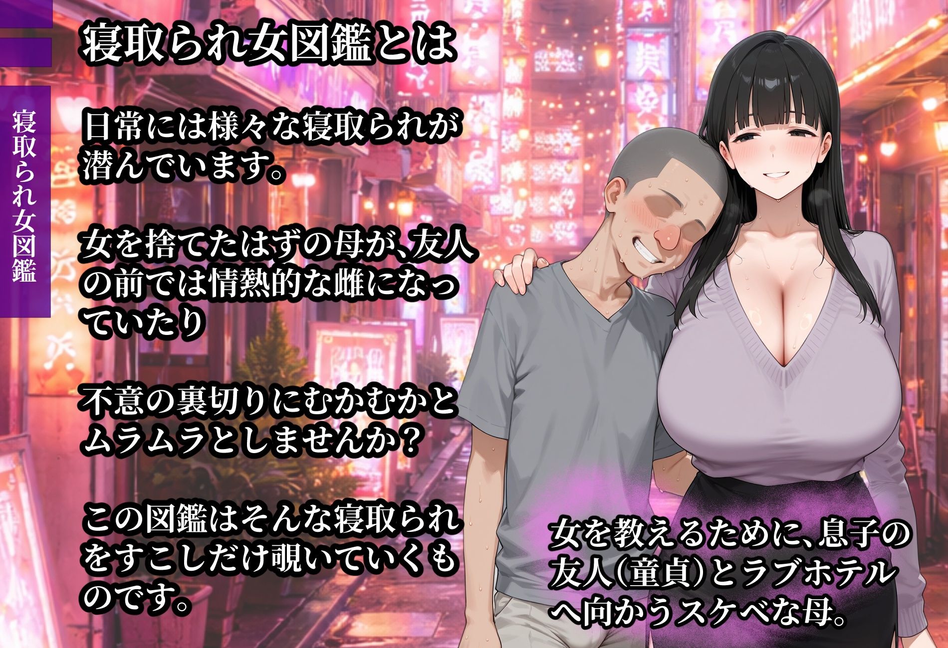 サンプル画像1