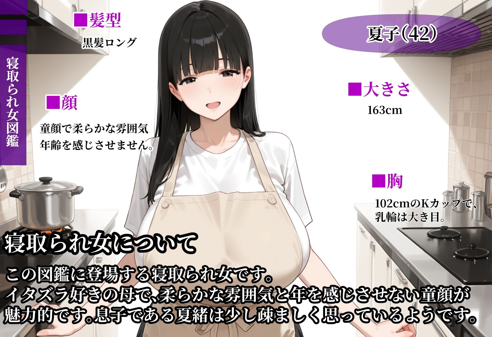 サンプル画像2
