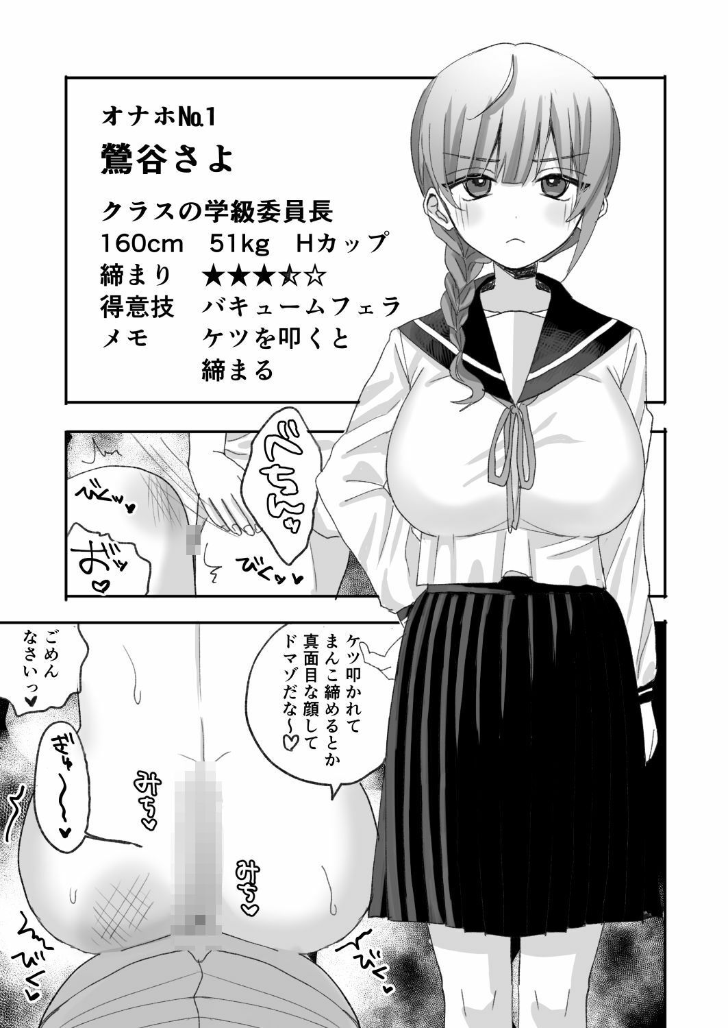 サンプル画像2