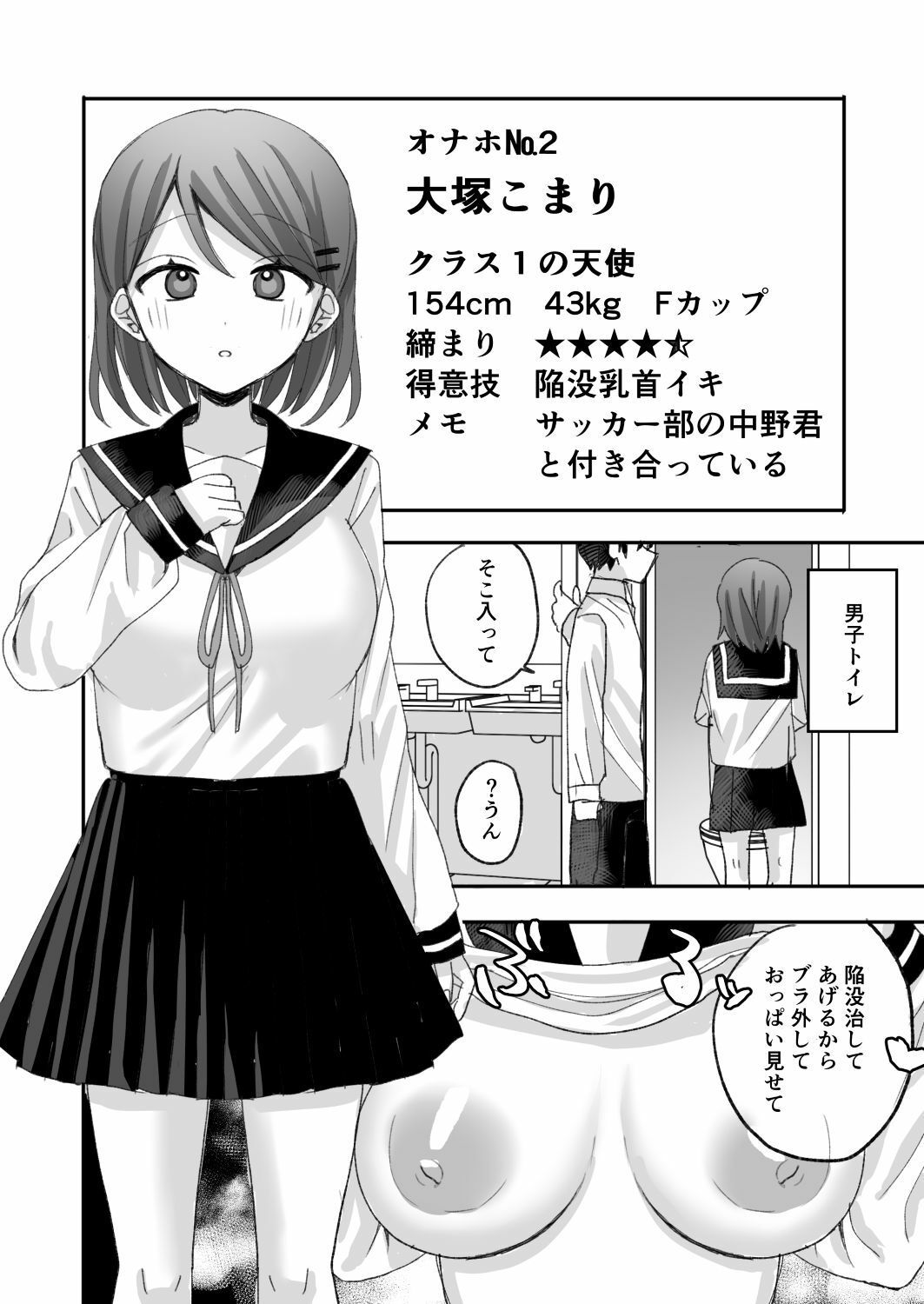 サンプル画像4