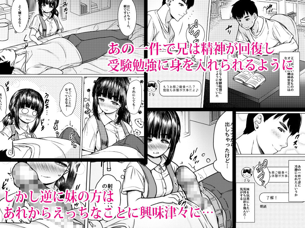 サンプル画像2