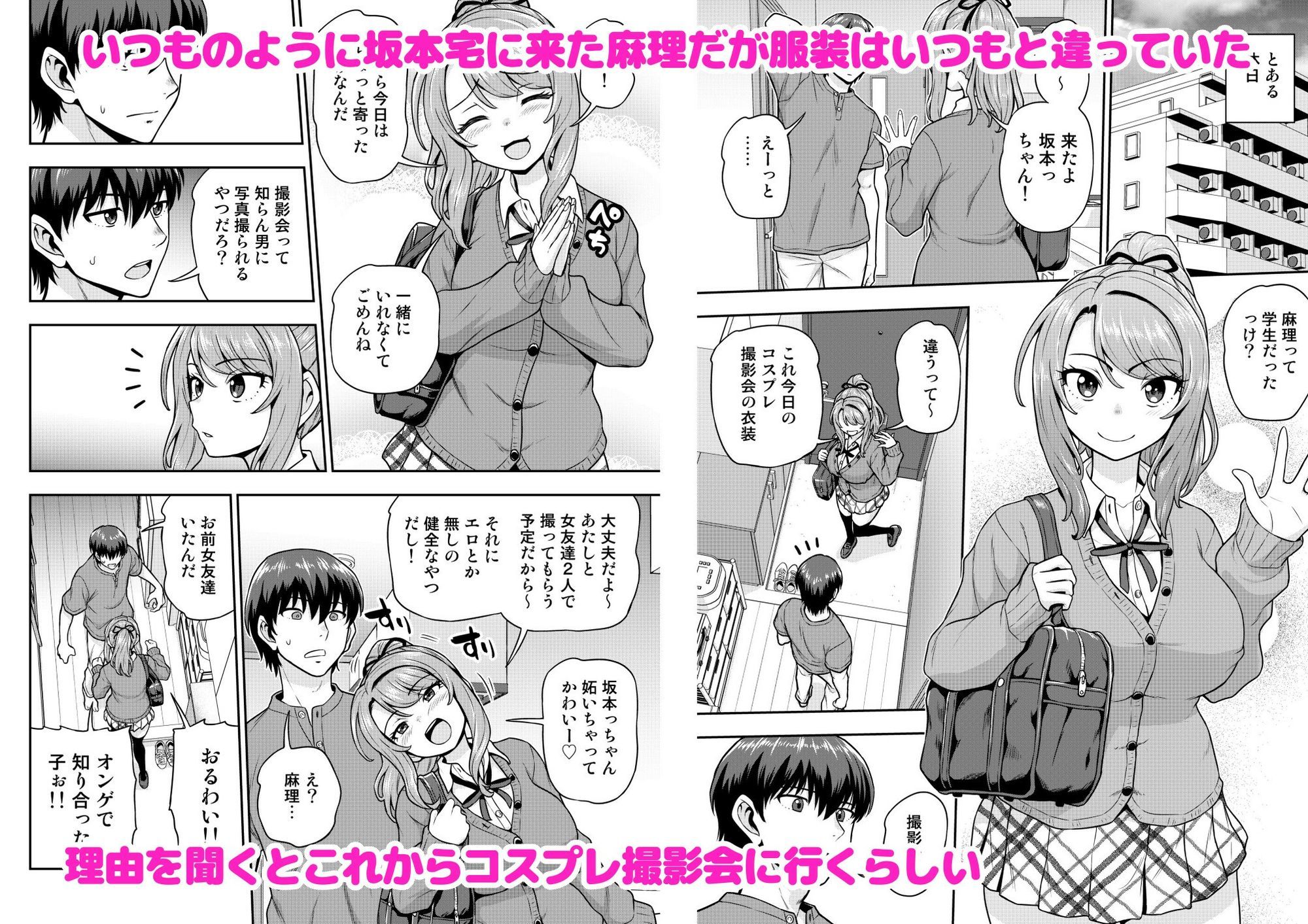 サンプル画像2