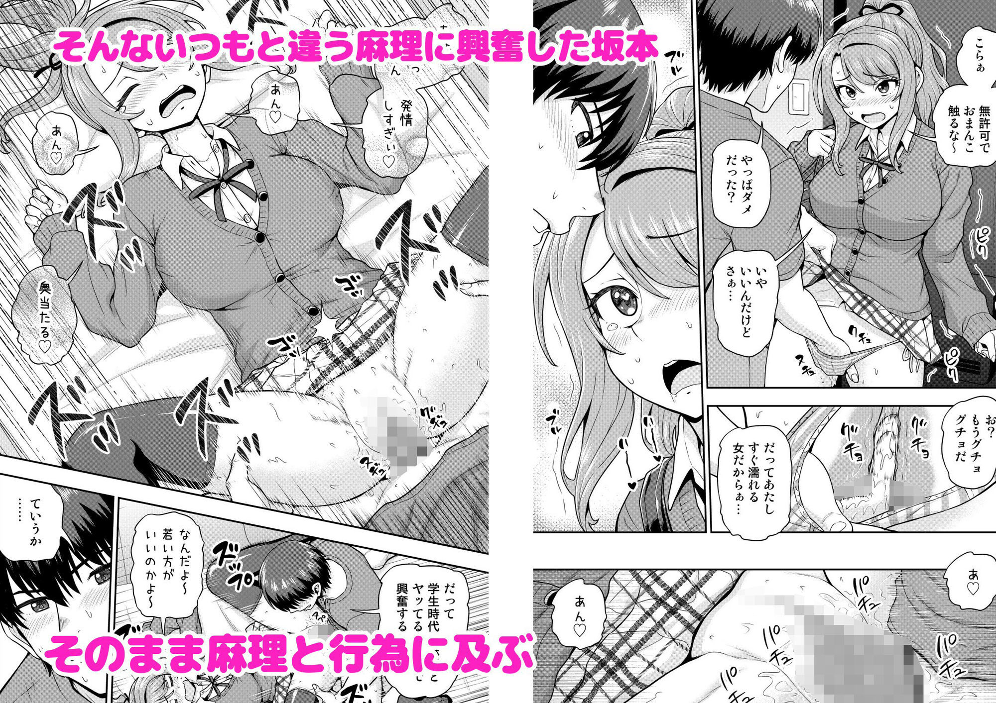 サンプル画像3