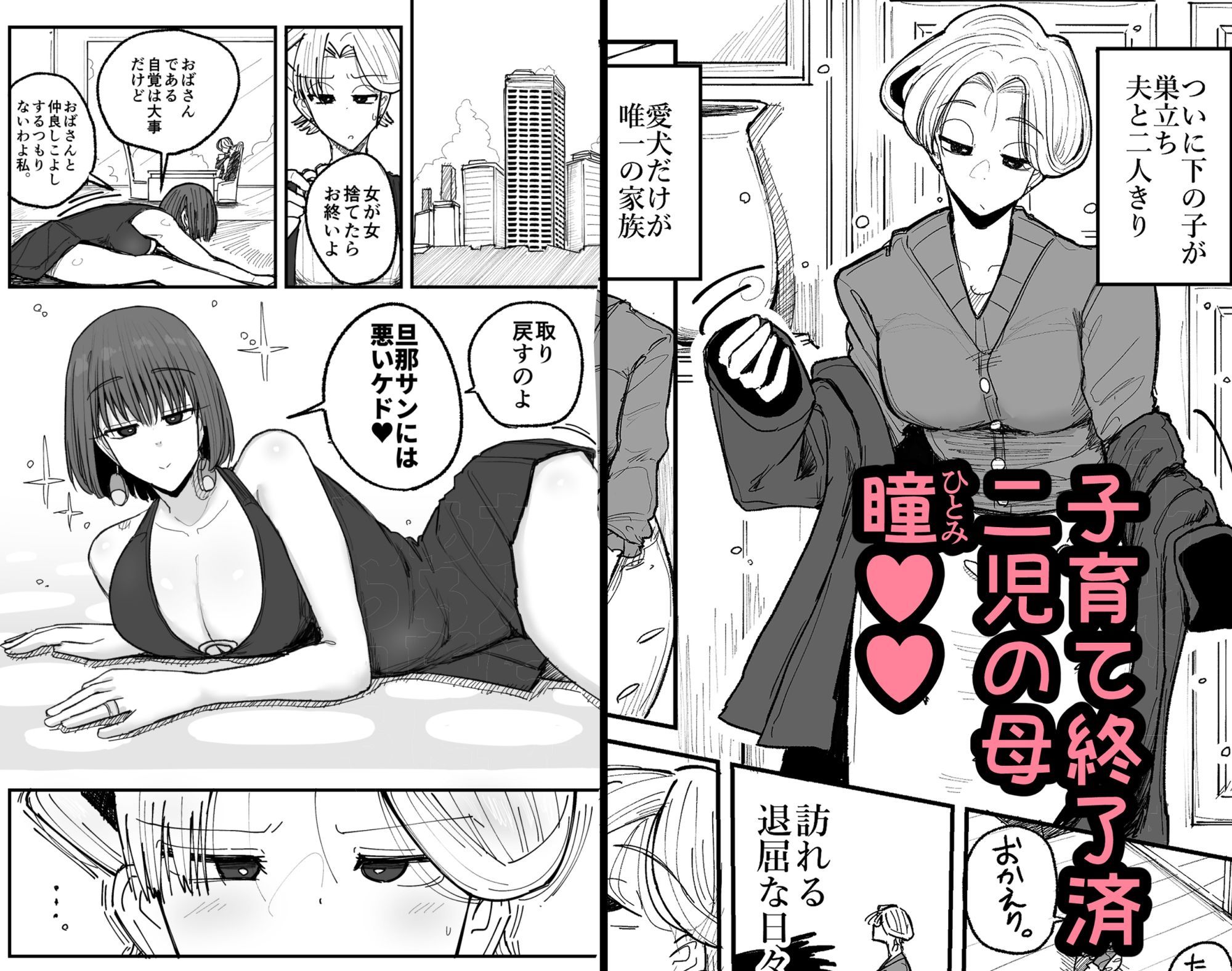 サンプル画像2