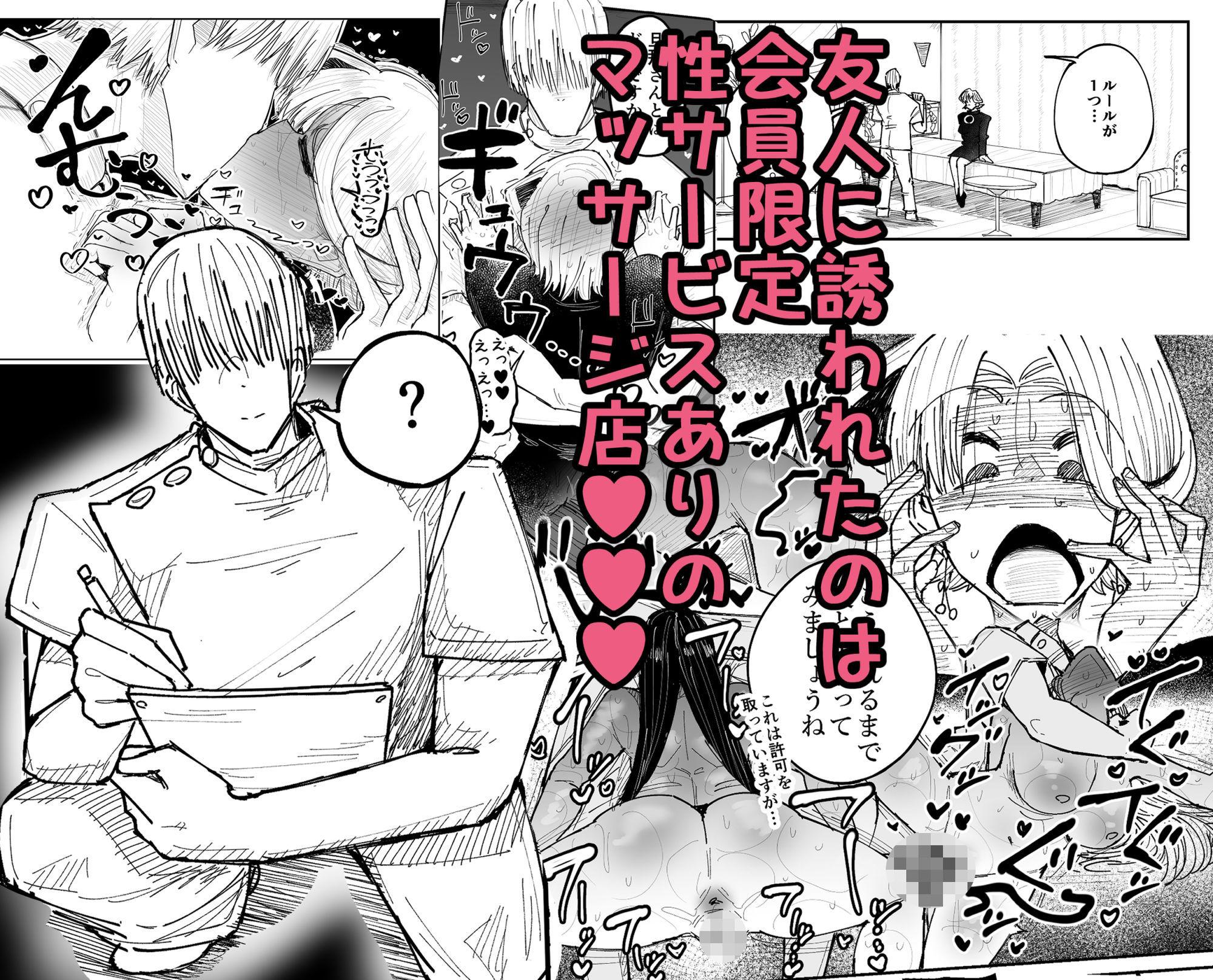 サンプル画像3