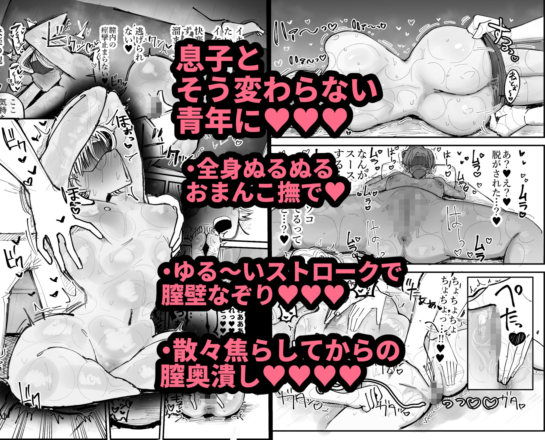 サンプル画像4
