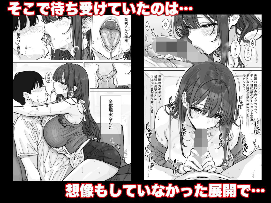 サンプル画像2