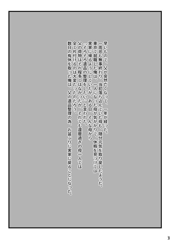 サンプル画像1