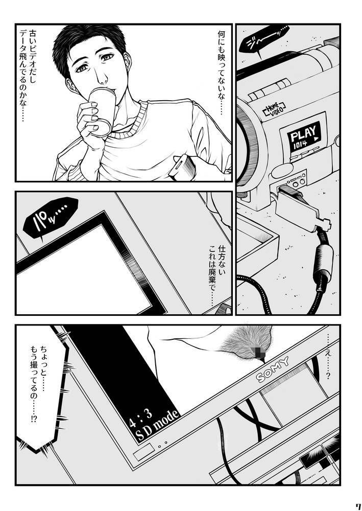 サンプル画像4