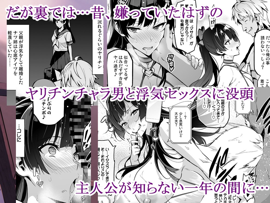 サンプル画像3